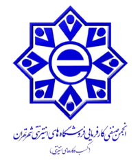 symbol
